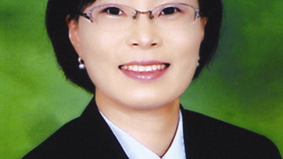 21세기 상생하는 남녀 관계를 위한 세미나 - 곽혜원 박사